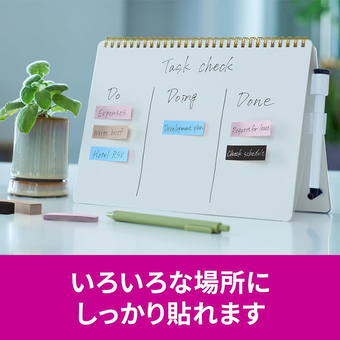 スコッチ・３Ｍ ポストイット強粘着見出しマ 700SS-MC-9　4550309342661