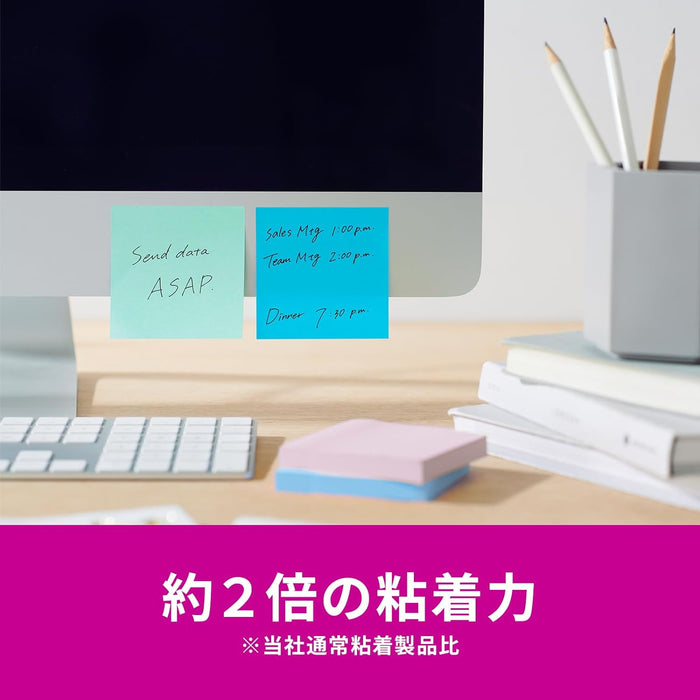 スコッチ・３Ｍ ポストイット強粘着ノートマルチカ 654SS-MC-2　4550309343224（10セット）