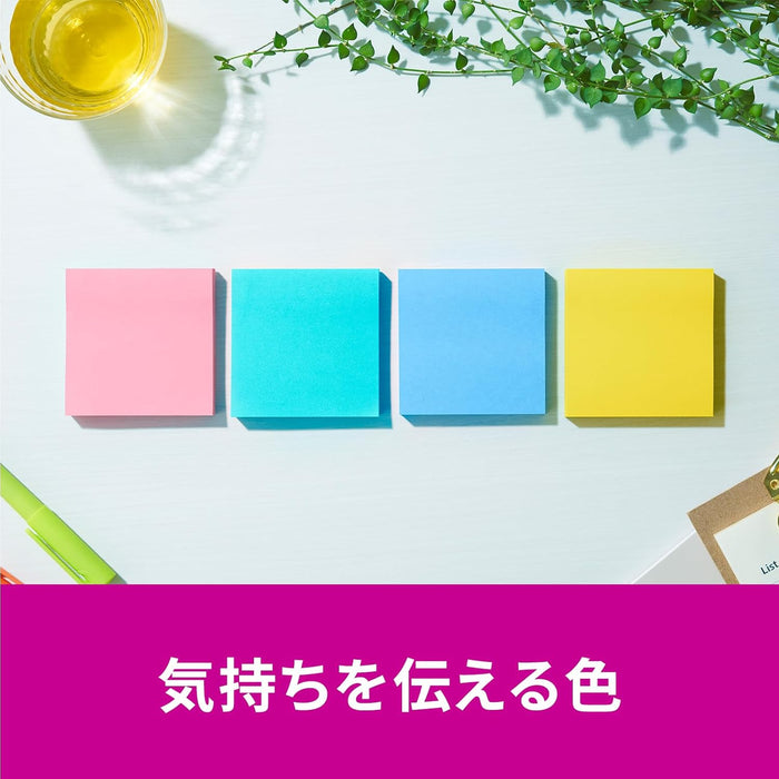 スコッチ・３Ｍ ポストイット強粘着ノートマルチカ 654SS-MC-3　4550309343231（10セット）