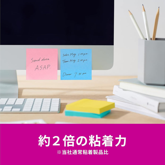 スコッチ・３Ｍ ポストイット強粘着ノートマルチカ 654SS-MC-3　4550309343231（10セット）