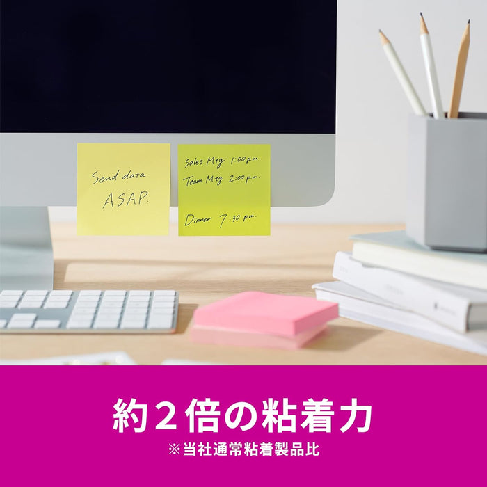 スコッチ・３Ｍ ポストイット強粘着ノートマルチカ 654SS-MC-4　4550309343248