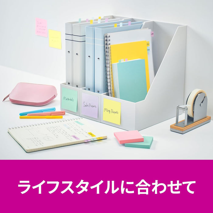 スコッチ・３Ｍ ポストイット強粘着ノートマルチカ 654SS-MC-5　4550309343255（10セット）