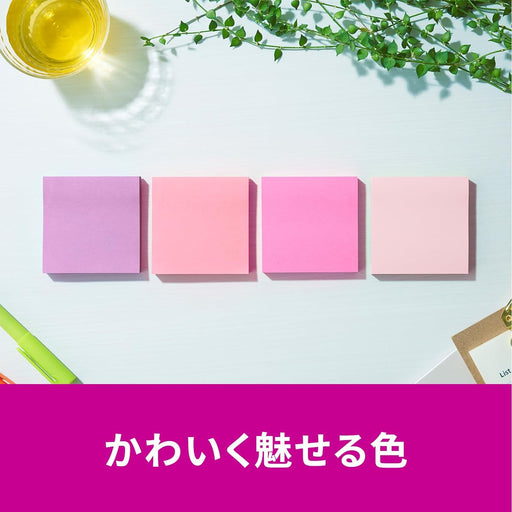 スコッチ・３Ｍ ポストイット強粘着ノートマルチカ 654SS-MC-7　4550309343279（10セット）