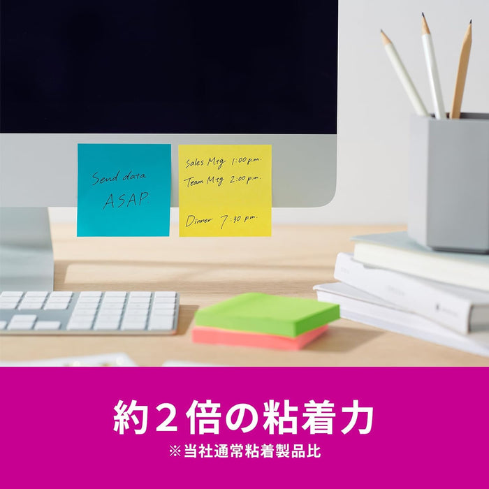 スコッチ・３Ｍ ポストイット強粘着ノートマルチカ 654SS-MC-8　4550309343286（10セット）