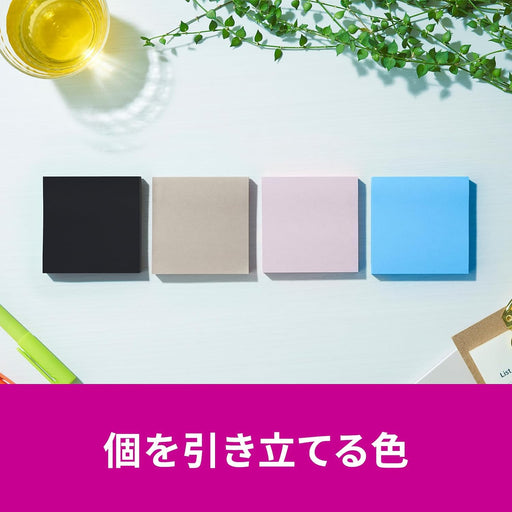 スコッチ・３Ｍ ポストイット強粘着ノートマルチカ 654SS-MC-9　4550309343293（10セット）