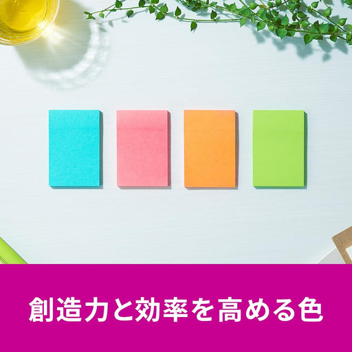 スコッチ・３Ｍ ポストイット強粘着ノートマルチカ 656SS-MC-1N　4550309343309