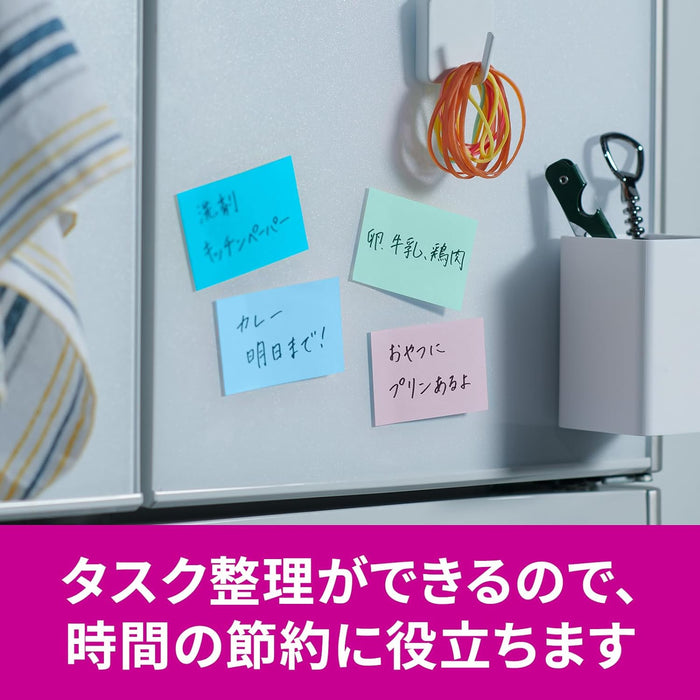 スコッチ・３Ｍ ポストイット強粘着ノートマルチカ 656SS-MC-2N　4550309343316