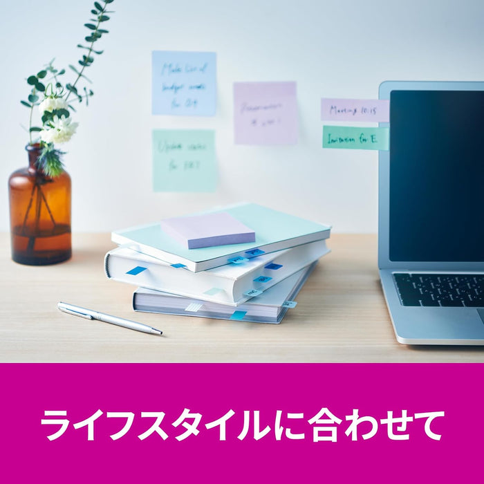 スコッチ・３Ｍ ポストイット強粘着ノートマルチカ 656SS-MC-2N　4550309343316