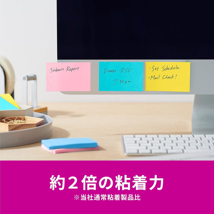 スコッチ・３Ｍ ポストイット強粘着ノートマルチカ 656SS-MC-3N　4550309343323