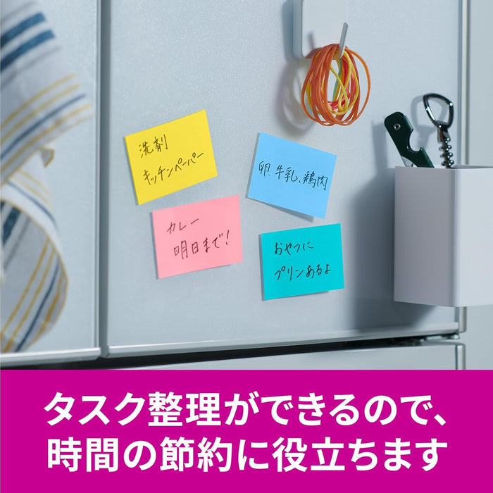 スコッチ・３Ｍ ポストイット強粘着ノートマルチカ 656SS-MC-3N　4550309343323（10セット）