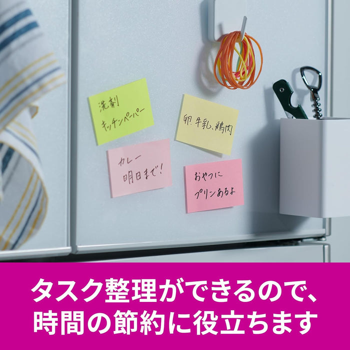 スコッチ・３Ｍ ポストイット強粘着ノートマルチカ 656SS-MC-4N　4550309343330