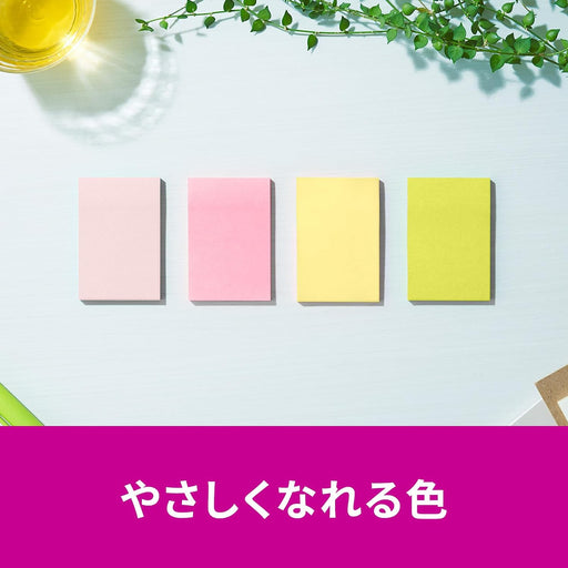 スコッチ・３Ｍ ポストイット強粘着ノートマルチカ 656SS-MC-5N　4550309343347（10セット）