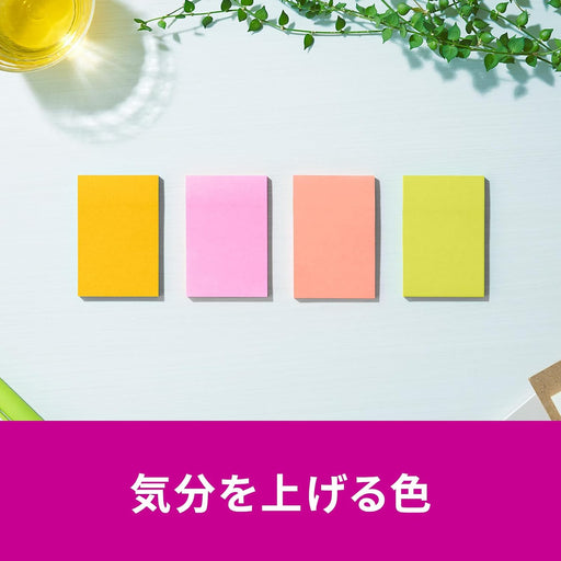 スコッチ・３Ｍ ポストイット強粘着ノートマルチカ 656SS-MC-6N　4550309343354