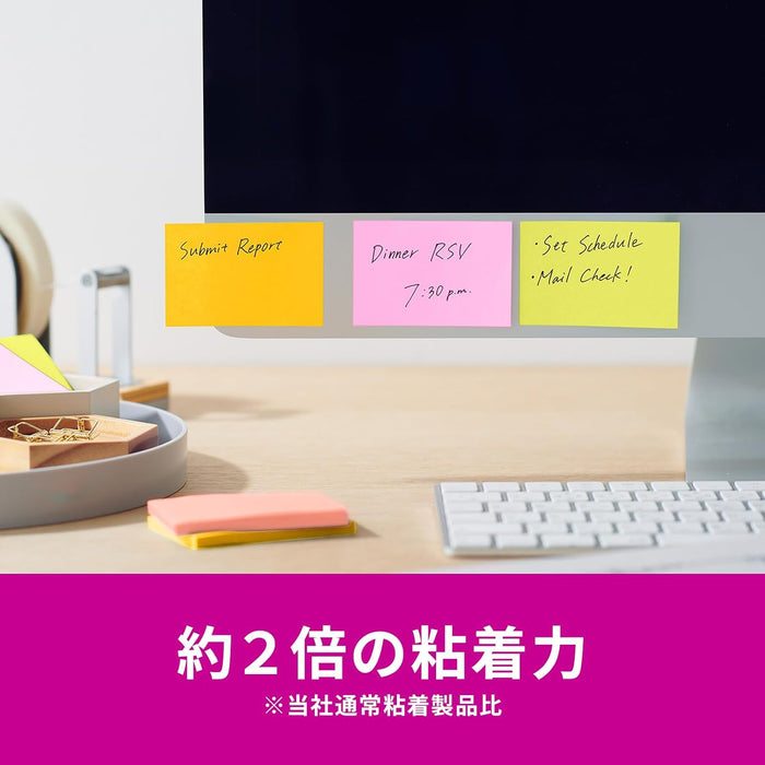 スコッチ・３Ｍ ポストイット強粘着ノートマルチカ 656SS-MC-6N　4550309343354（10セット）