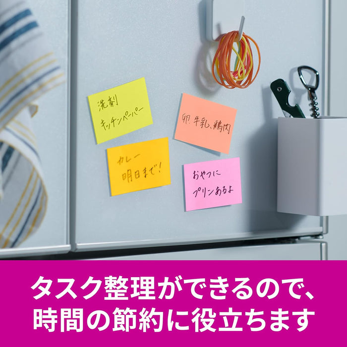 スコッチ・３Ｍ ポストイット強粘着ノートマルチカ 656SS-MC-6N　4550309343354