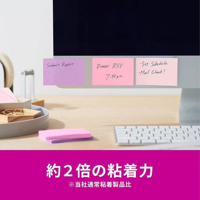 スコッチ・３Ｍ ポストイット強粘着ノートマルチカ 656SS-MC-7N　4550309343361