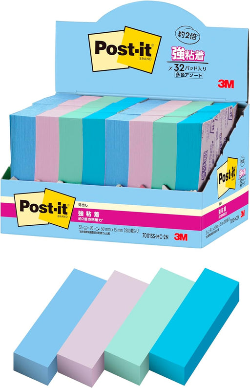 スコッチ・３Ｍ ポストイット強粘着見出 7001SS-MC-2N　4550309343422