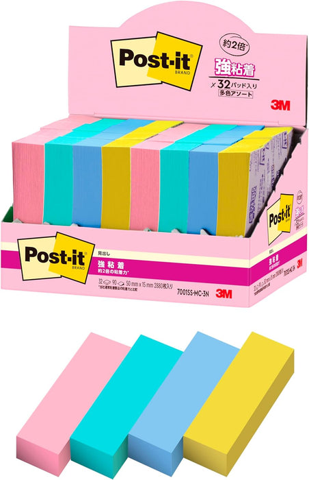 スコッチ・３Ｍ ポストイット強粘着見出 7001SS-MC-3N　4550309343439