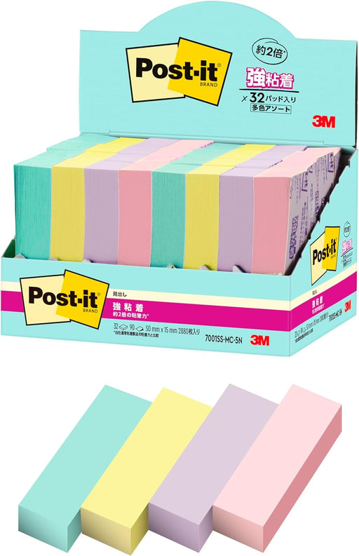 スコッチ・３Ｍ ポストイット強粘着見出 7001SS-MC-5N　4550309343453
