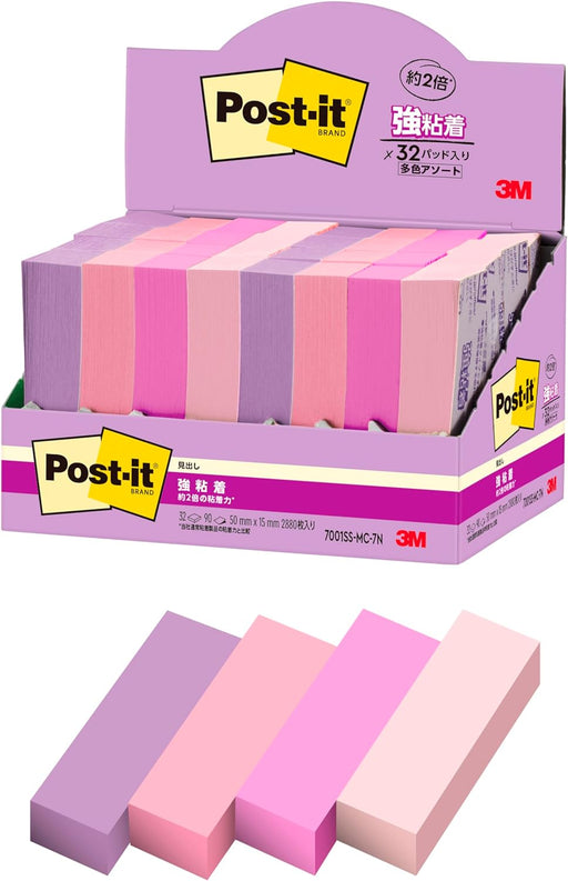 スコッチ・３Ｍ ポストイット強粘着見出 7001SS-MC-7N　4550309343477（10セット）