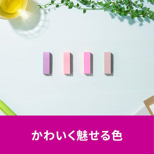 スコッチ・３Ｍ ポストイット強粘着見出 7001SS-MC-7N　4550309343477