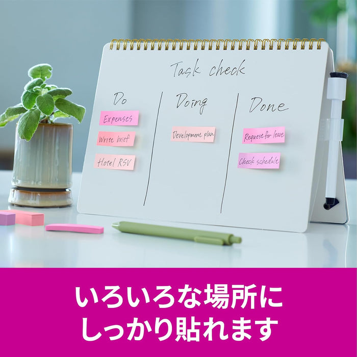 スコッチ・３Ｍ ポストイット強粘着見出 7001SS-MC-7N　4550309343477