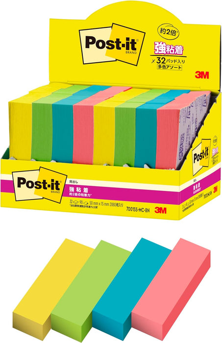 スコッチ・３Ｍ ポストイット強粘着見出 7001SS-MC-8N　4550309343484（10セット）