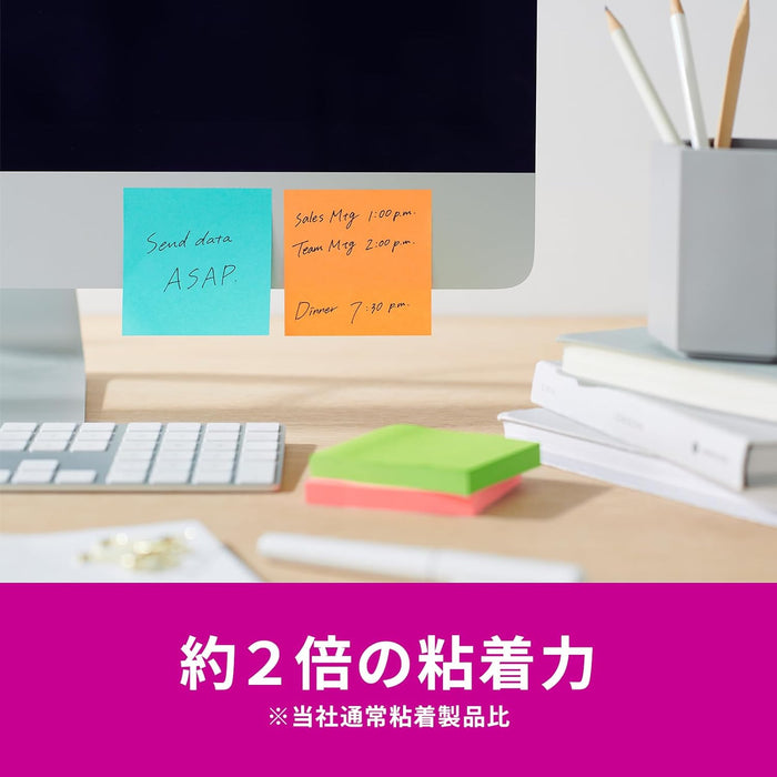 スコッチ・３Ｍ ポストイット強粘着ノートマル 6541SS-MC-1N　4550309344092（10セット）