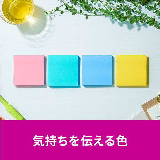 スコッチ・３Ｍ ポストイット強粘着ノートマル 6541SS-MC-3N　4550309344115（10セット）