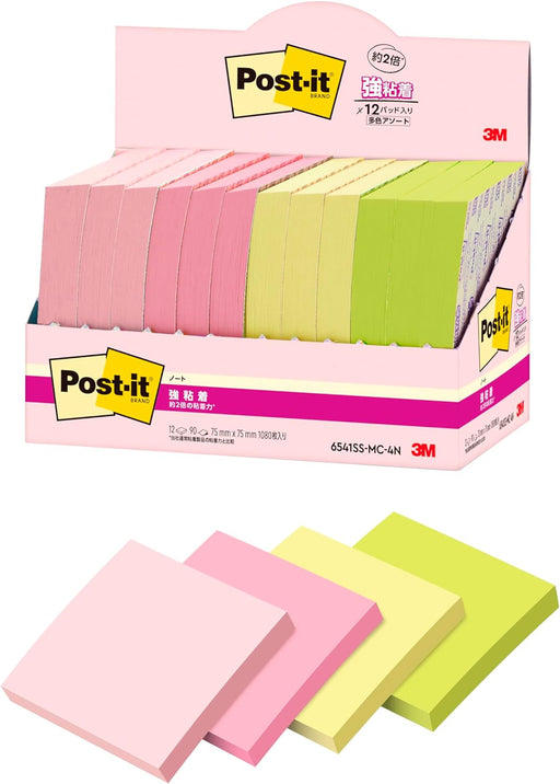 スコッチ・３Ｍ ポストイット強粘着ノートマル 6541SS-MC-4N　4550309344122（10セット）