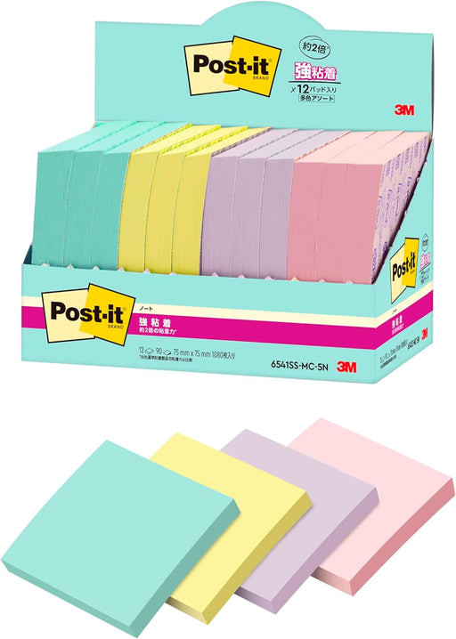 スコッチ・３Ｍ ポストイット強粘着ノートマル 6541SS-MC-5N　4550309344139（10セット）