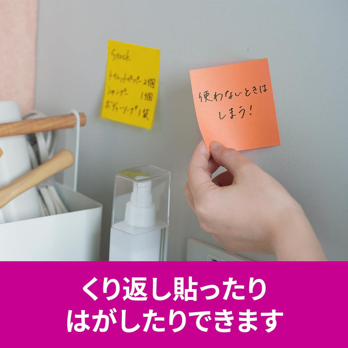 スコッチ・３Ｍ ポストイット強粘着ノートマル 6541SS-MC-6N 4550309344146