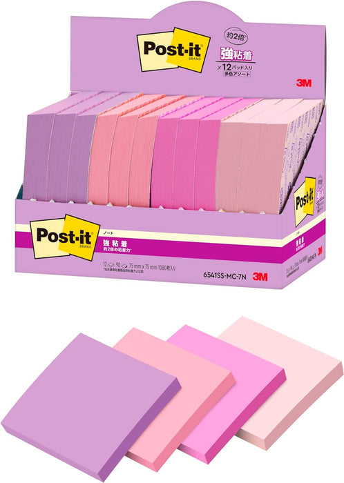 スコッチ・３Ｍ ポストイット強粘着ノートマル 6541SS-MC-7N　4550309344153（10セット）