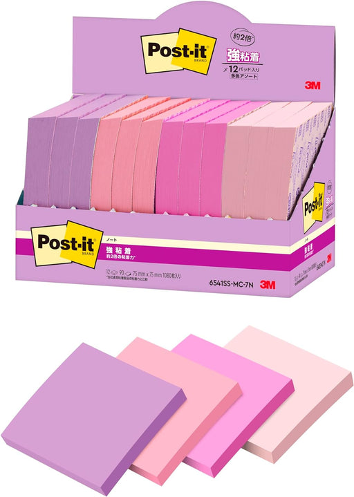 スコッチ・３Ｍ ポストイット強粘着ノートマル 6541SS-MC-7N　4550309344153（10セット）