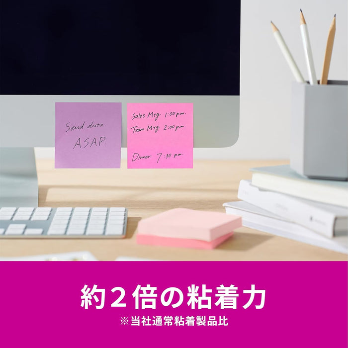 スコッチ・３Ｍ ポストイット強粘着ノートマル 6541SS-MC-7N　4550309344153