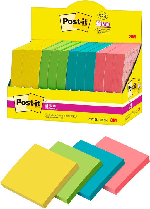 スコッチ・３Ｍ ポストイット強粘着ノートマル 6541SS-MC-8N　4550309344160（10セット）