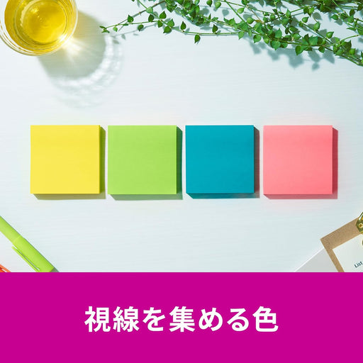 スコッチ・３Ｍ ポストイット強粘着ノートマル 6541SS-MC-8N　4550309344160（10セット）