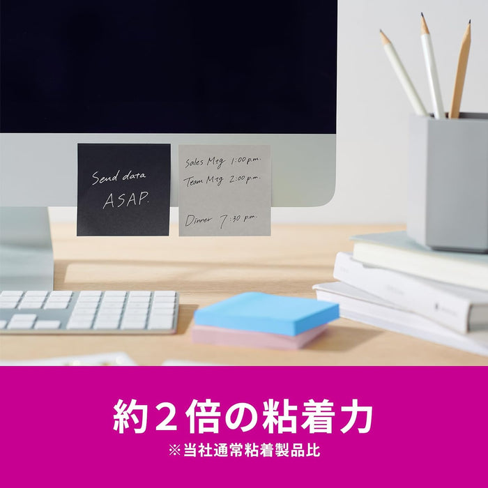 スコッチ・３Ｍ ポストイット強粘着ノートマル 6541SS-MC-9　4550309344177（10セット）