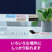 スコッチ・３Ｍ ポストイット強粘着ふせ 5001SS-MC-9　4550309344269（10セット）