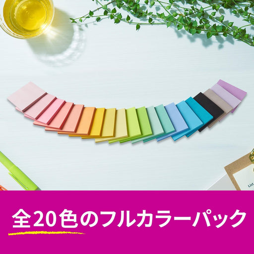 スコッチ・３Ｍ　ポストイット強粘着ノートマル　６５４ＳＳ－ＭＣ－ＡＬ２　4550309351021（4セット）