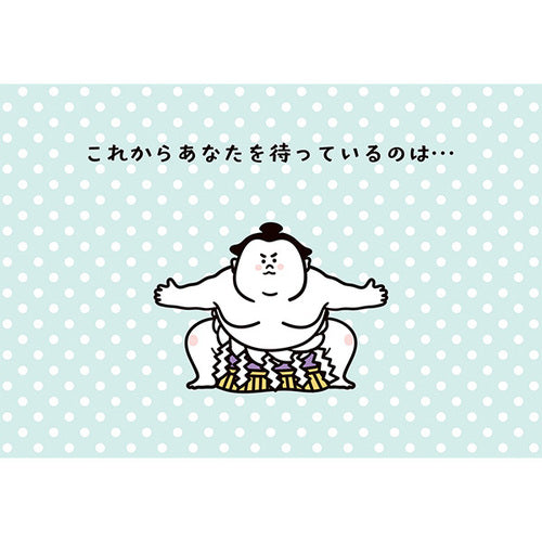 サンリオ バ－スデ－ＢＤ１５０－３ 950211 4550337950210（5セット）