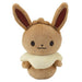 Royal 6069 Monpoke Meu Leite Eevee 4903447606902