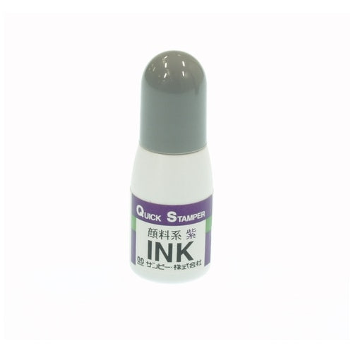 Sunbee Quick Ink Pigment QI-22 Purple 10ml 4962422047666