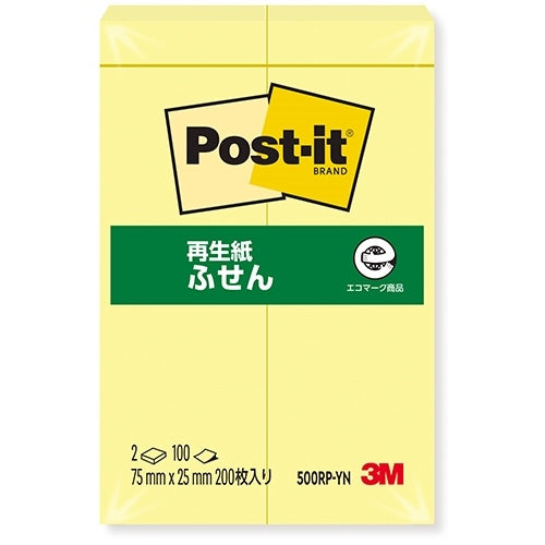 Papel reciclado post-it 3M Japão pegajoso 500RP-YN amarelo 4519001562364