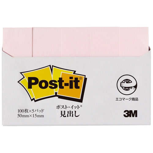 3M Japan Post-it genbrugspapir overskrift 700RP-PN Pink 4519001562425