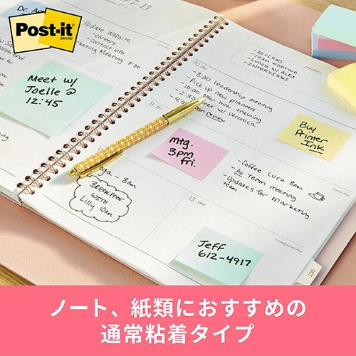 3M Japan Post-it Notizbuch aus Recyclingpapier 656RP-BN Blau 4519001562524