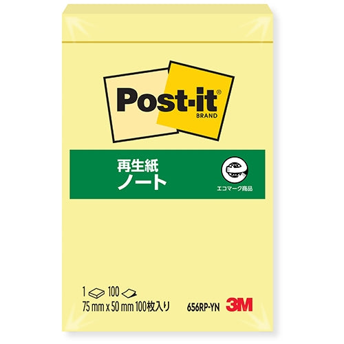 3M Japan Post-it gerecycled papieren notitieboekje 656RP-YN geel 4519001562500