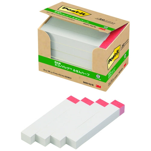 3M Jepun Post-it Sticky Half 5601-W/R Putih dengan Garisan Merah 4519001540058