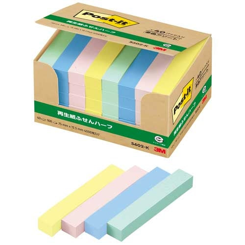 スリーエムジャパン Post-it 再生紙経費削減 5602-K 混色 4519001437754