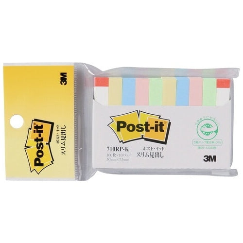 スリーエムジャパン Post-it 再生紙スリム見出し 710RP-K 混色 4519001288837
